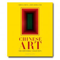 CHINESE ART: THE IMPOSSIBLE COLLCETION ASSOULINE